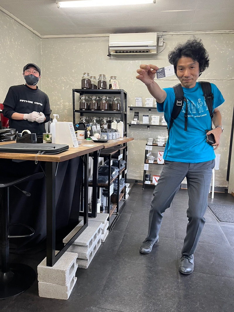 松本