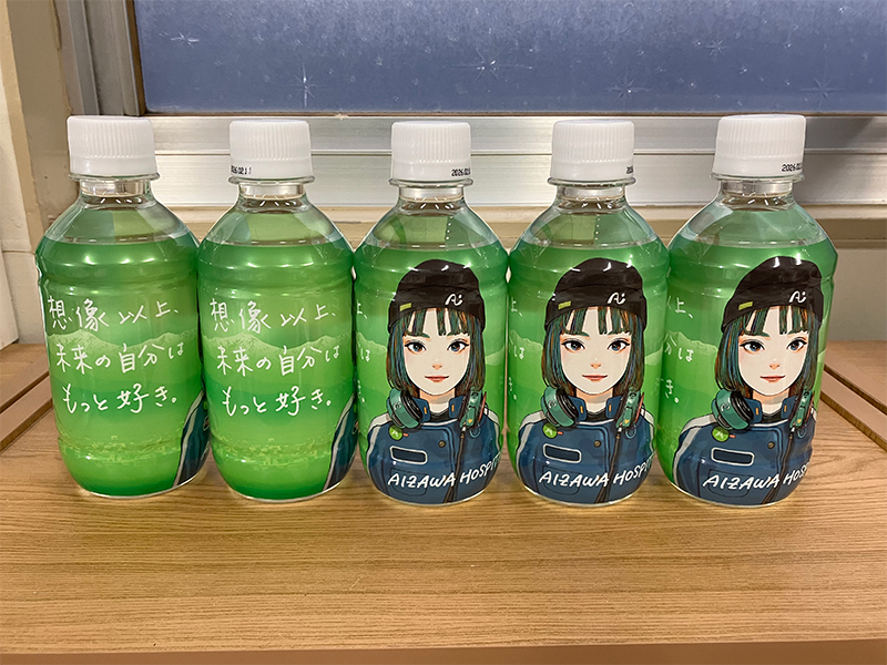 ブース