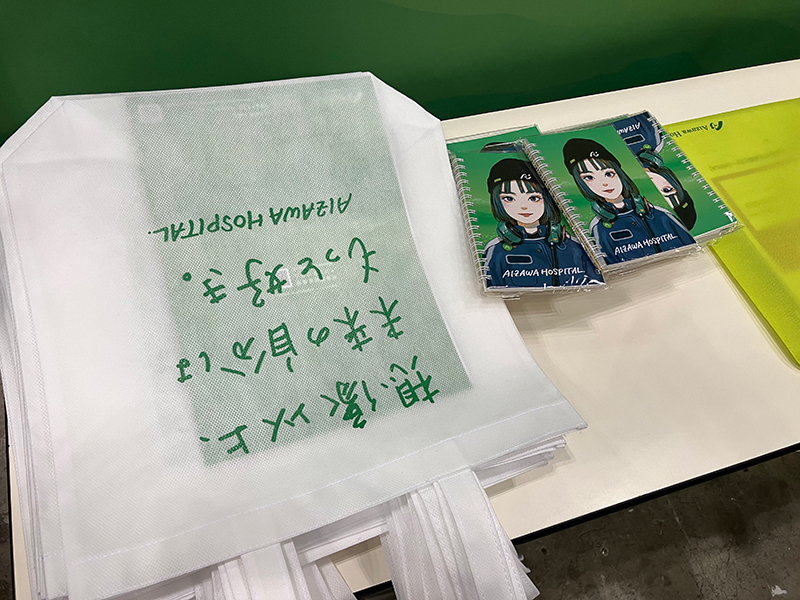 ブース
