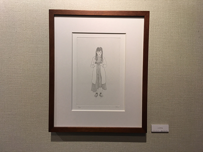 片岡好銅版画展