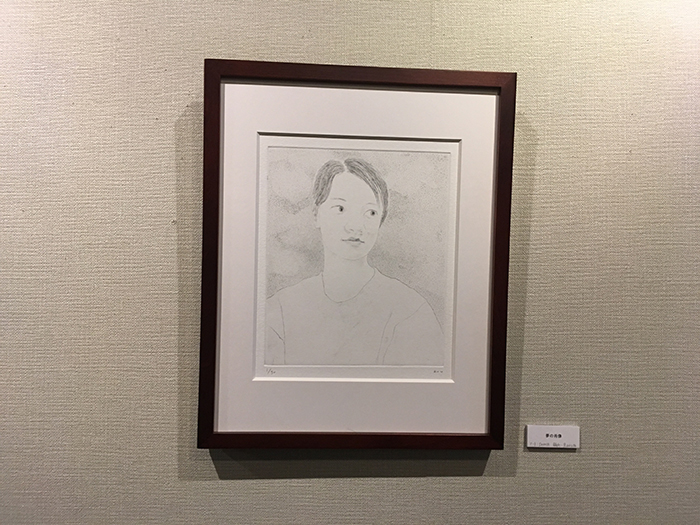 片岡好銅版画展