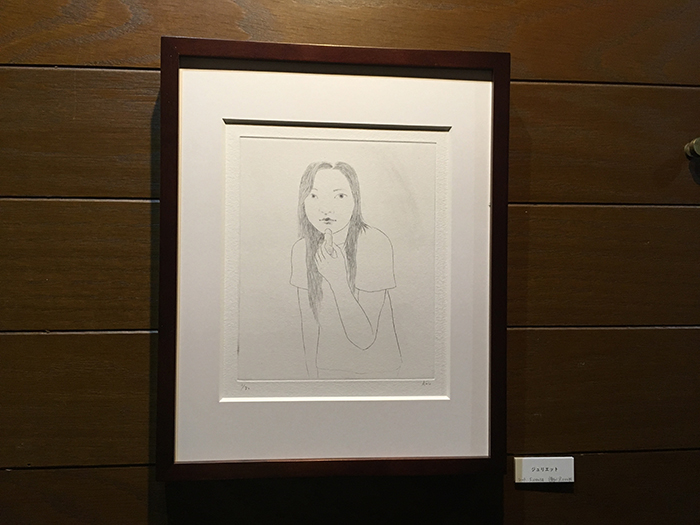 片岡好銅版画展