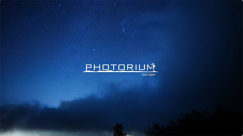 フォトリウム