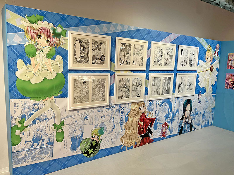 PEACH-PIT25周年特別展