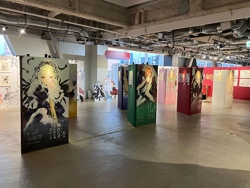 PEACH-PIT25周年特別展