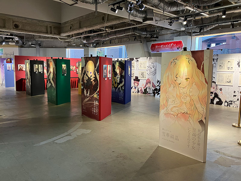 PEACH-PIT25周年特別展
