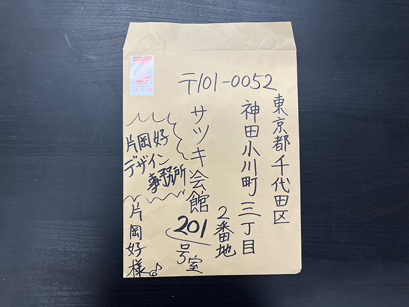 モジャモジャソックス