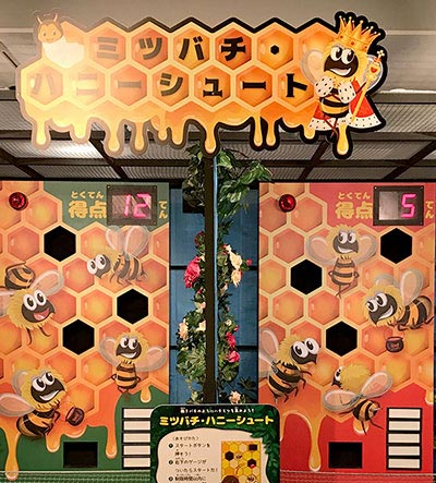 昆虫スゴわざ展