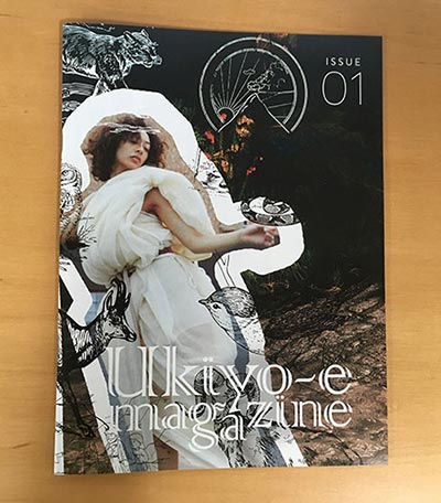 カルチャー誌「Ukiyo-e magazine」